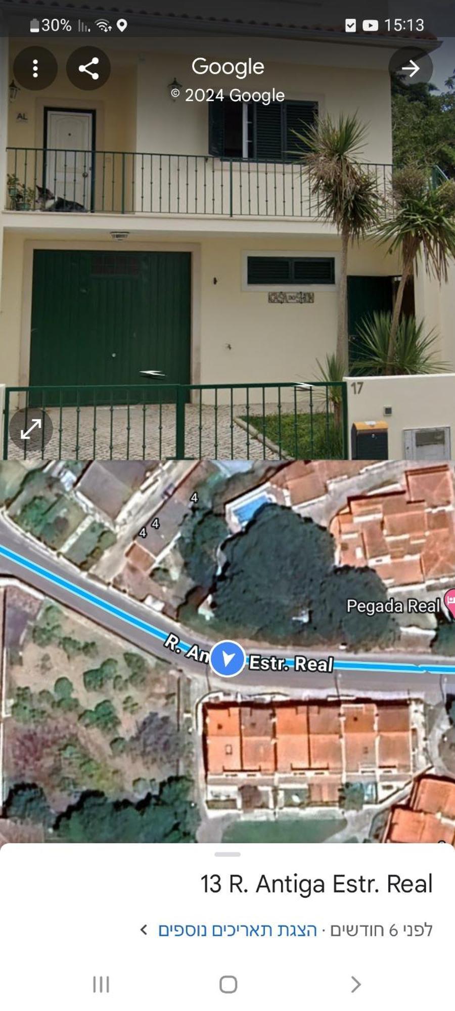 Casa Do Shon Holiday home